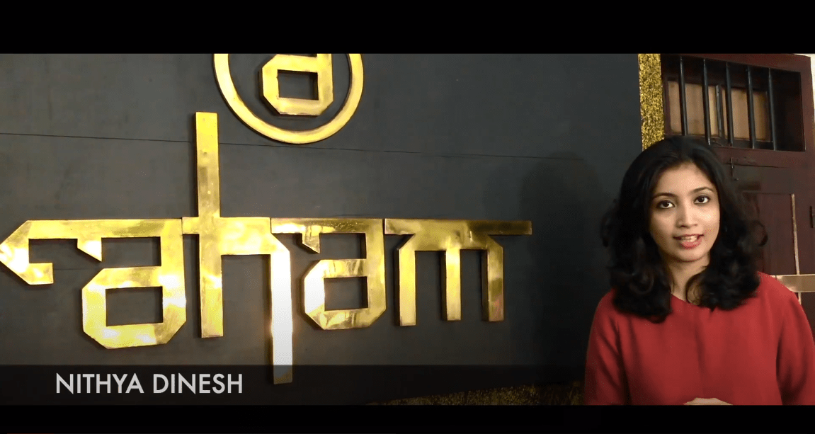 AHAM Designer Boutique വെറും ഒരു ബുട്ടീക്ക് അല്ല - A techie's experience! - Aham Designer Boutique