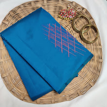Zari Weaved Design Soft Silk Saree | PRS163