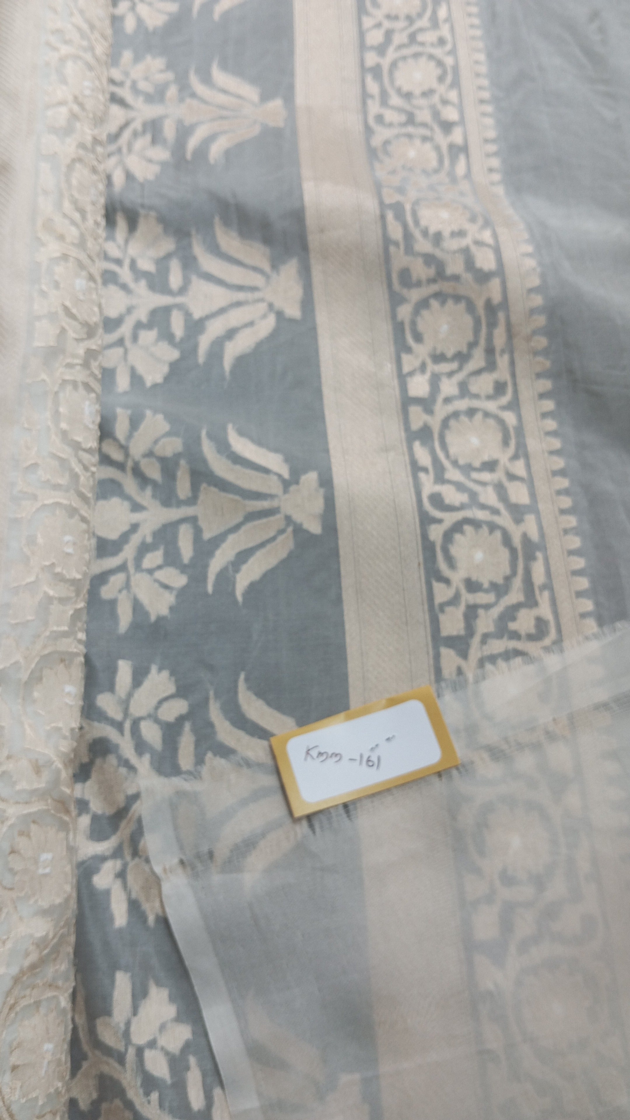 Traditional Jamdani Weave Pure Kora Banarasi Saree | KMM161