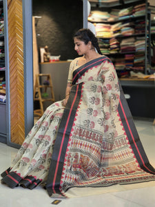 Floral Printed Supernet Kota Saree | SUM132