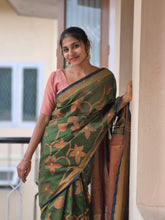 Floral Weaved Soft Silk Saree | AHR222