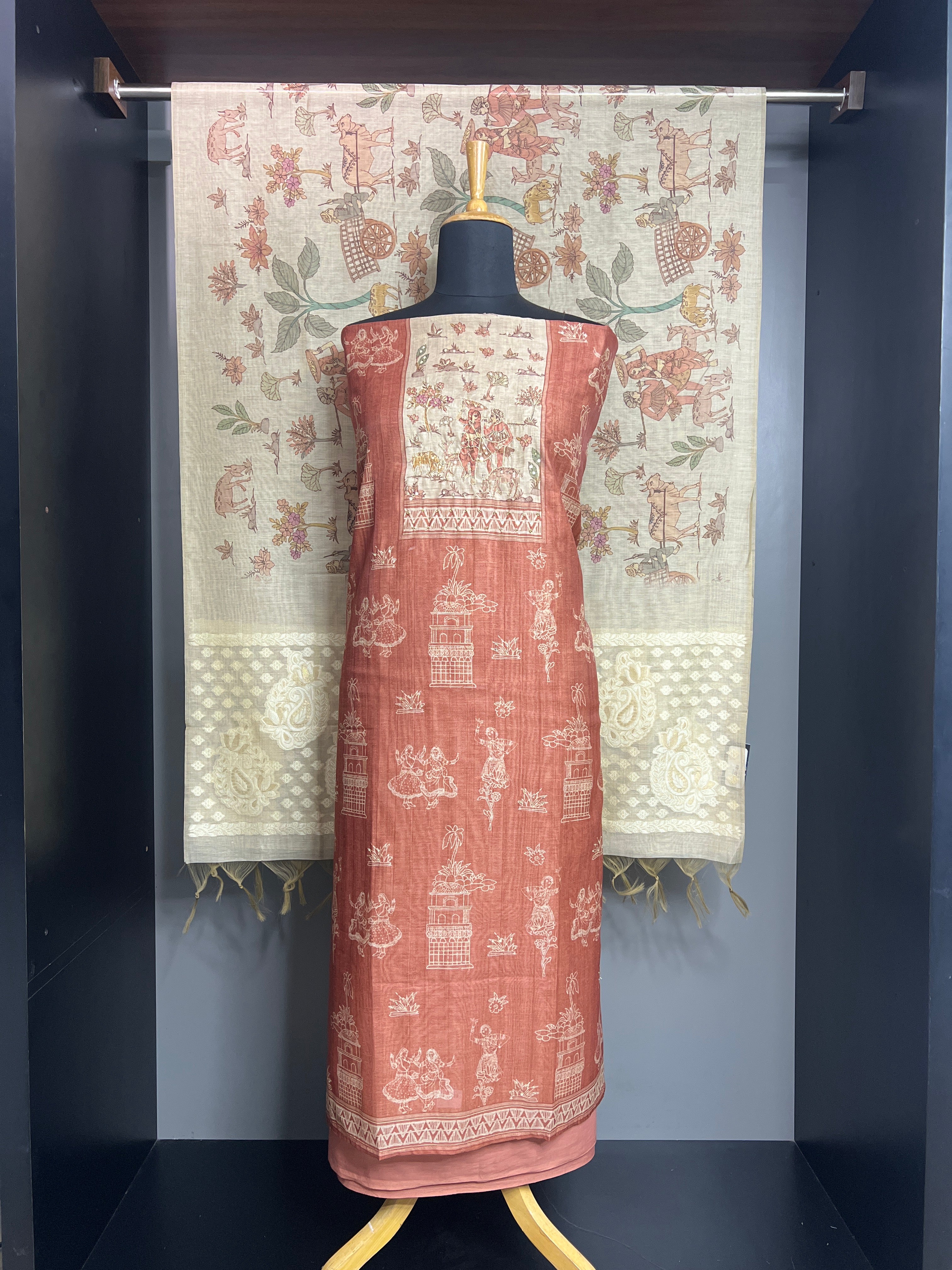 Digital Printed Pattern Chanderi Finish  Salwar Set | MF279