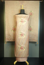 Floral Printed Semi Silk Salwar Set | VAN108