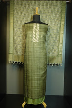 Sublimation Print Geecha Tussar Finish Salwar Set | KSD118
