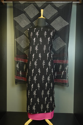 Hand Block Print Pattern Cotton Salwar Set | JKL195