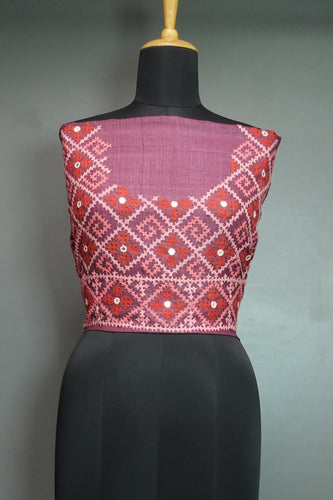 Hand Kutch Embroidered Desi Tussar Blouse Material | SBS959