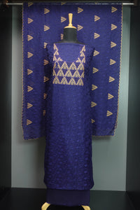 Cutwork Patterned Silky Kota Salwar Set | ACT1230