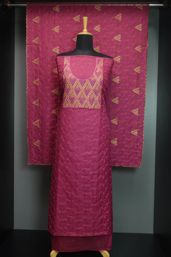 Cutwork Patterned Silky Kota Salwar Set | ACT1232