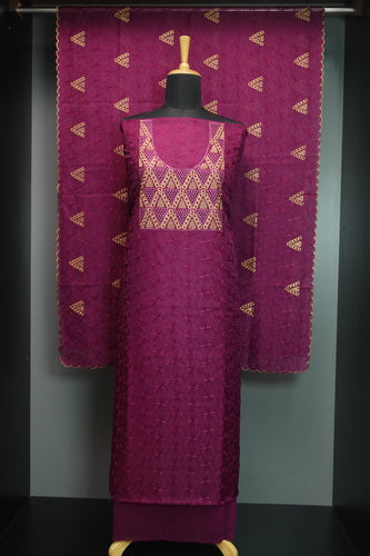 Cutwork Pattern Silky Kota Salwar Set | ACT1231