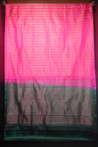 Zari Weaved Soft Silk Kanchipuram Saree | TT124