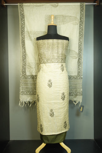 Hand Block Printed Silky Kota Salwar Set |  SW1495
