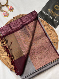 Zari Borderd Soft Silk Kanchipuram | GSH124