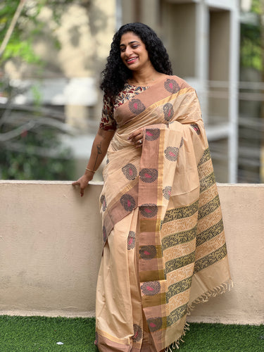 Block Printed Cotton Saree | UDF123