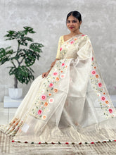 Floral Embroidery Border Pattern Organza Saree | RGD569