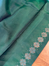 Hand Woven Soft Silk Kanchipuram Saree | GSH160