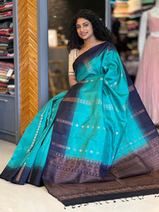 Soft Silk Kanchipuram Saree | GSH162