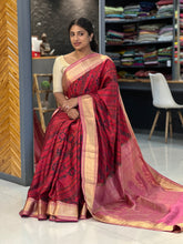 Brick red color printed soft silk saree | AJ163
