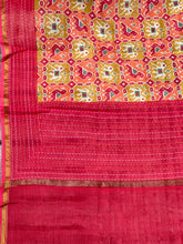 Patola Design Silk Chanderi Saree | RGD453