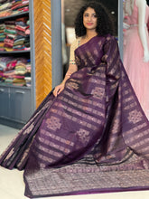 Zari Weaving Soft Silk Saree | PSS108