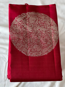 Vanasimha Design Kanchipuram Saree | HH215