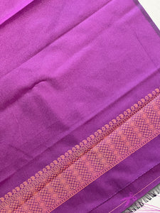 Copper Zari Woven Semi Silk Saree | KT152