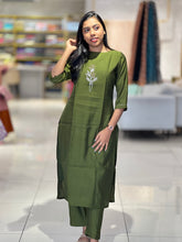 Floral Embroidery Detailed Cotton Blend Kurta Top & Bottom | MSN106