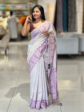 Thread and Zari Weaved Jamdani Saree | SSN221