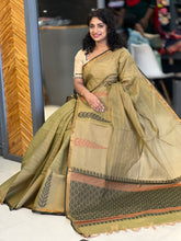 Thread Weaving Cotton Saree | UDF130