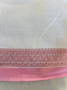 Printed Border Detailed Voile Cotton Saree | VNC101