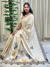 Floral Digital Print With Sequence Highlighted Semi Tussar Finish Saree | BLD1270