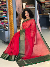 Antique Golden Zari Weaved Semi Geecha Saree | YNG361