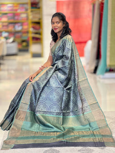 Screen Printed Tussar Saree | NLM171