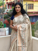 Brocade Pattern Semi Silk Saree | BLD225