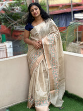 Brocade Pattern Semi Silk Saree | BLD225