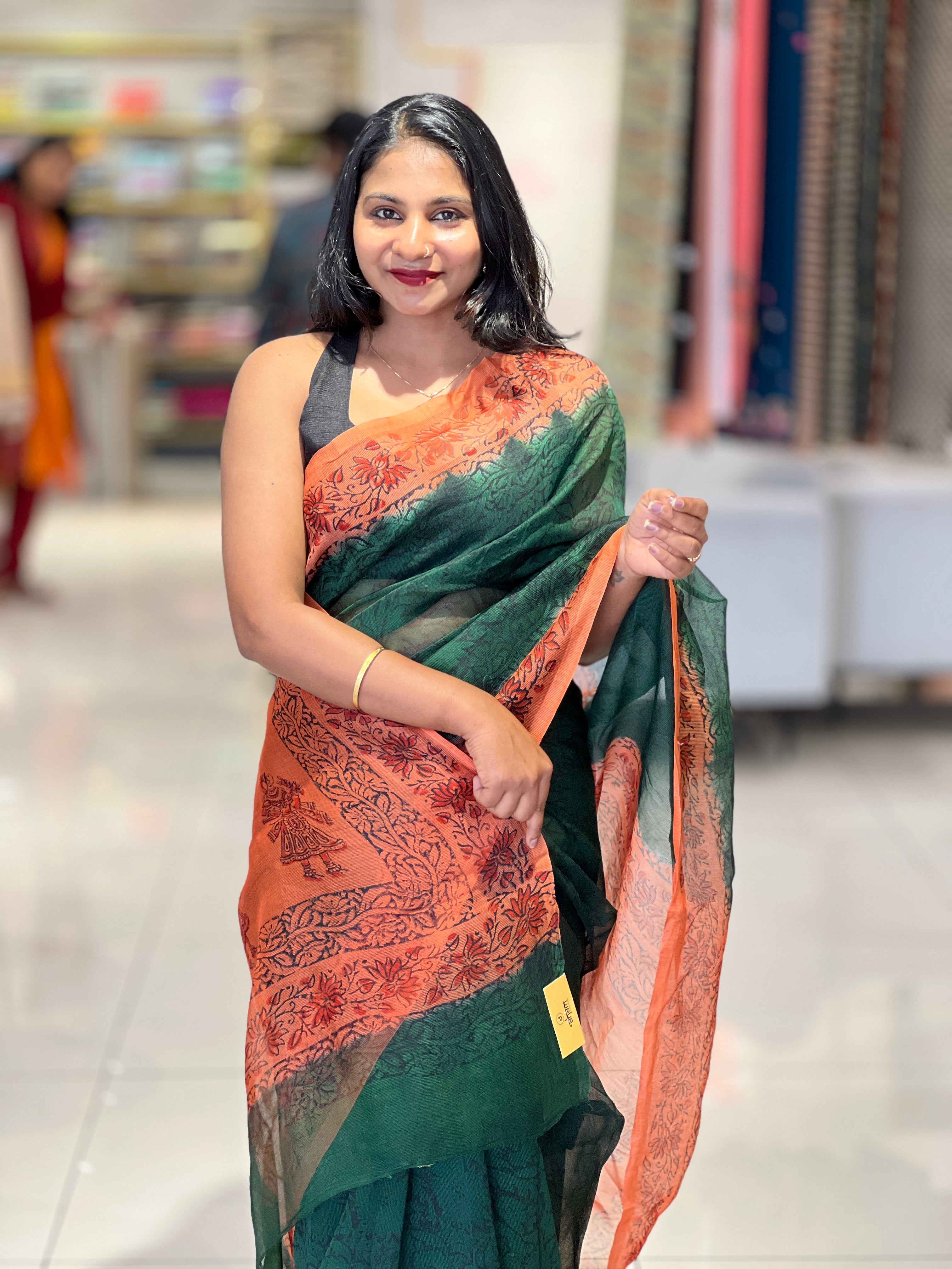 Printed Super Net Kota Saree | SF1313