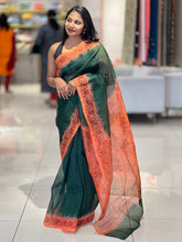 Printed Super Net Kota Saree | SF1313