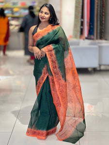Printed Super Net Kota Saree | SF1313