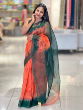 Printed Super Net Kota Saree | SF1311