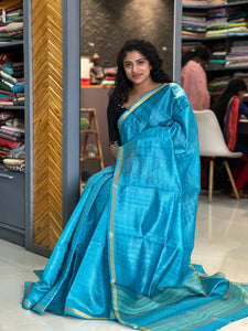 Zari Weaved Tussar Saree | PD874