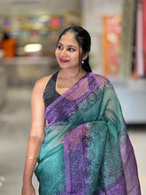 Printed Super Net Kota Saree | SF1315