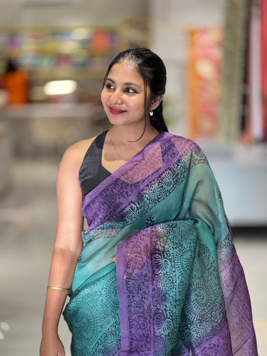 Printed Super Net Kota Saree | SF1315