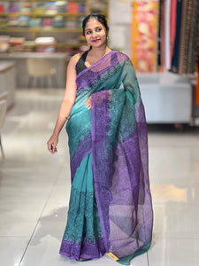 Printed Super Net Kota Saree | SF1315