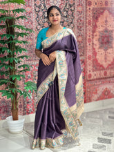 Ikat Printed Tussar Silk Saree | SSN280