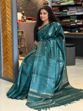 Basket Weaving Pattern  Tussar Saree | PD888