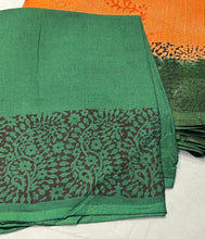 Printed Super Net Kota Saree | SF1311
