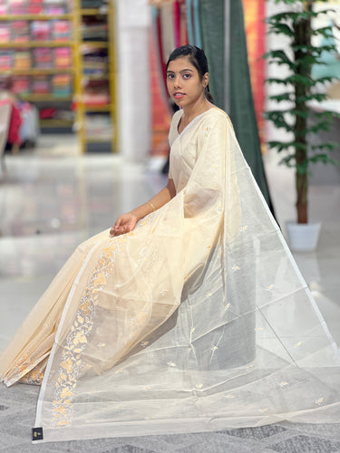 Machine Embroidery Detailed Kota Saree | VNC165