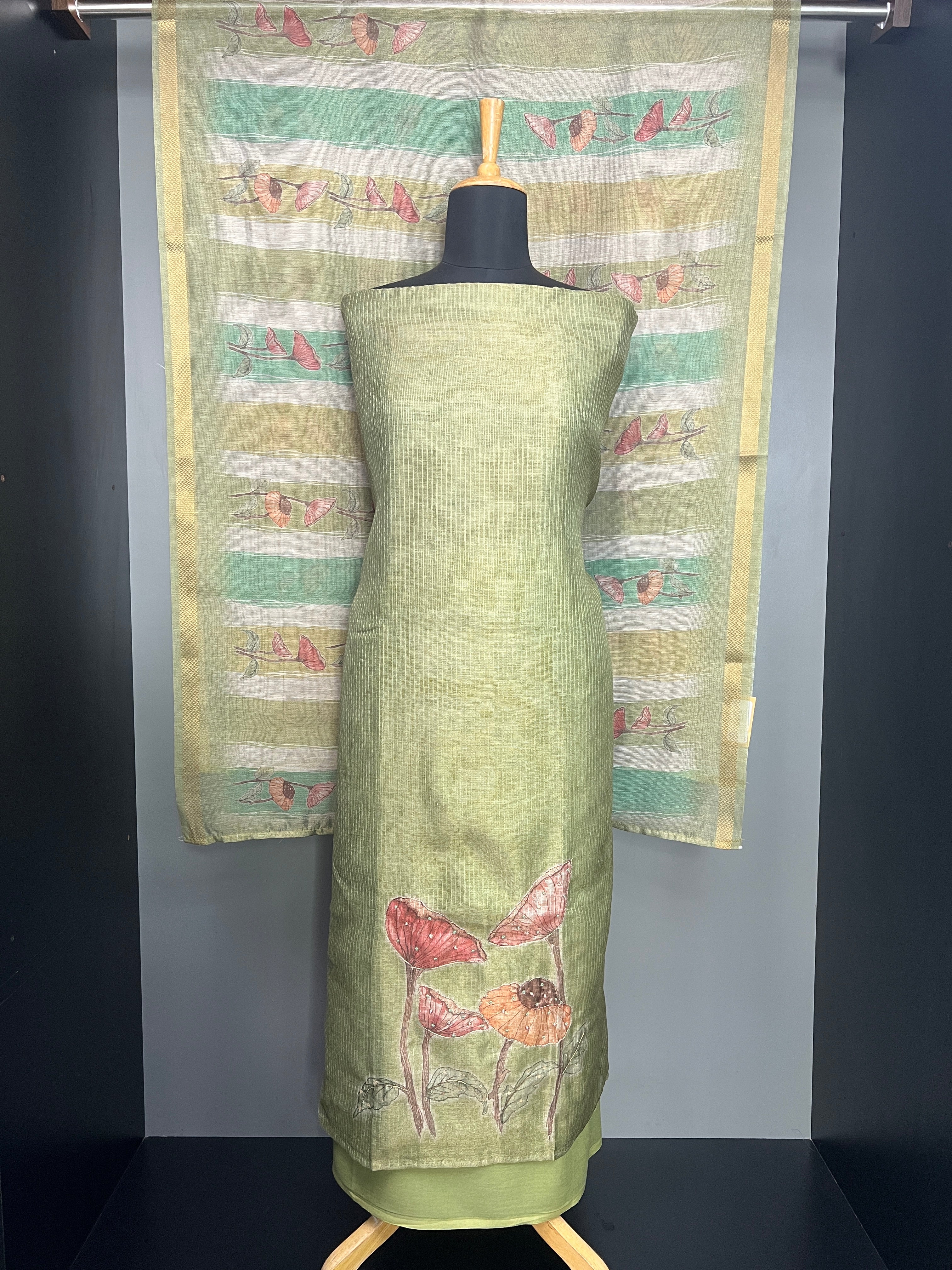 Floral Printed Tissue Kota Salwar Set | SW2285