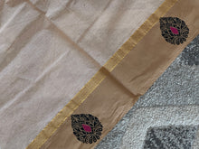 Block Printed Cotton Saree | UDF149