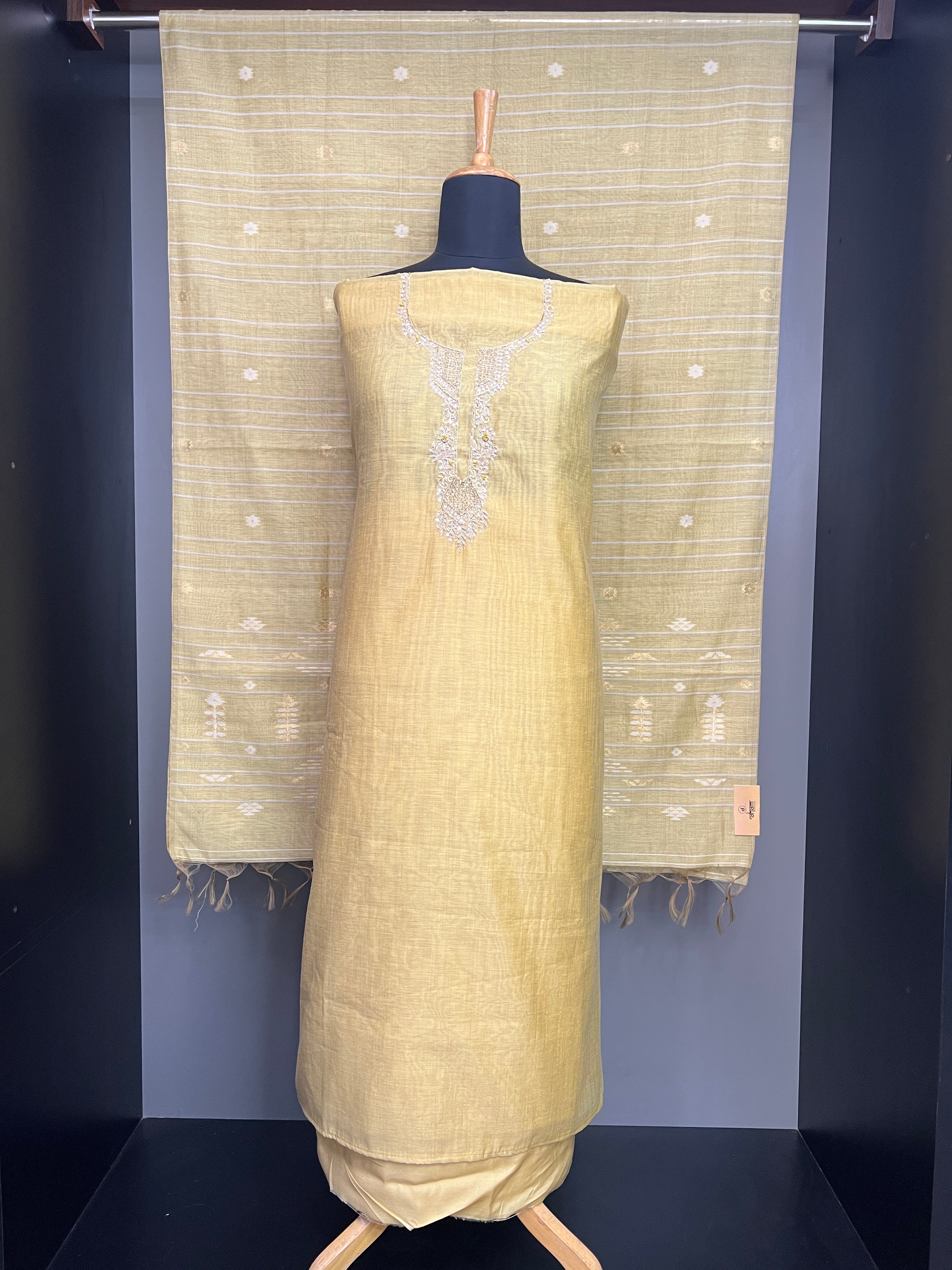 Embroidery Detailed Chanderi Finish Salwar Set | SGS102