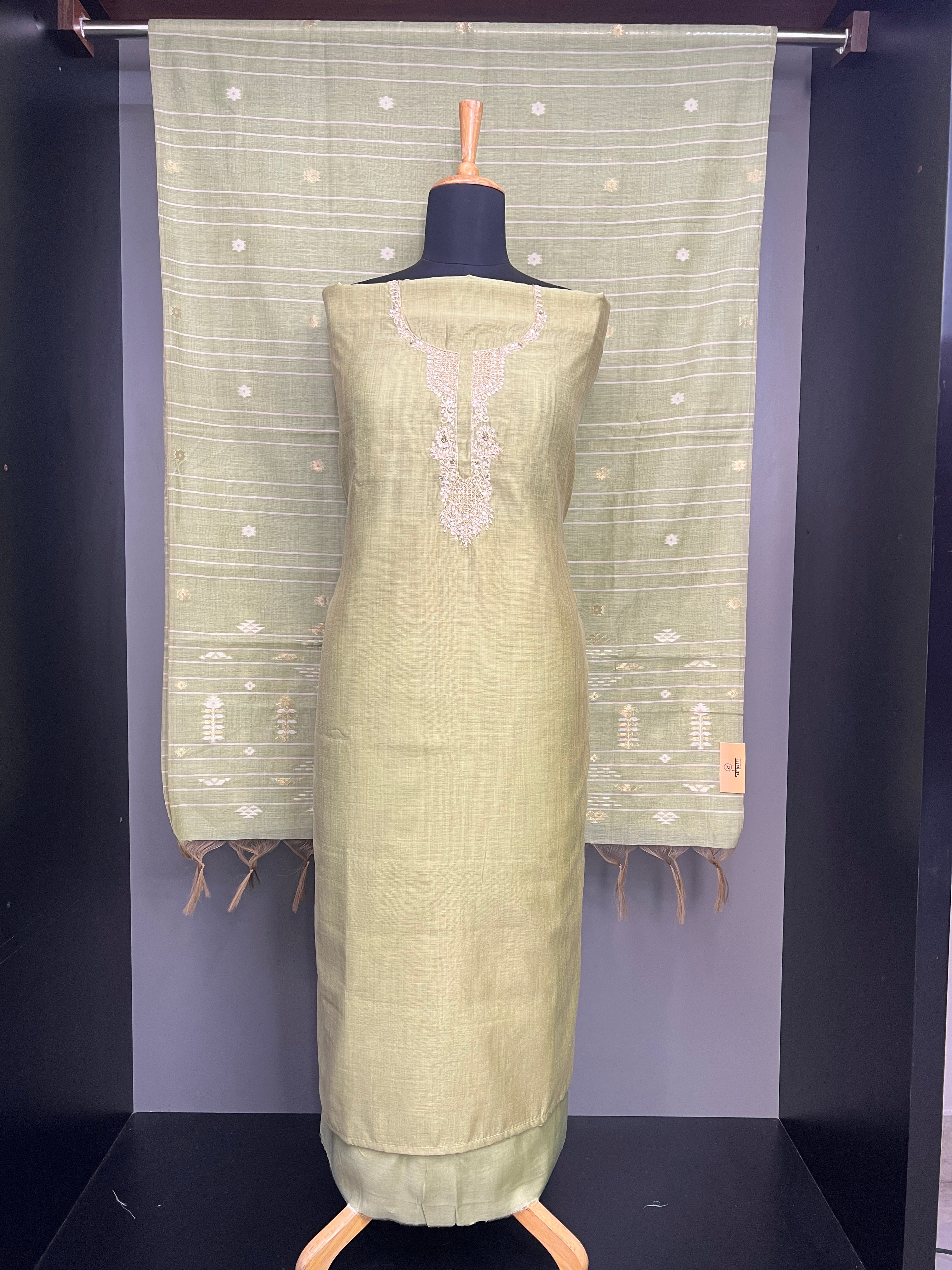 Embroidery Detailed Chanderi Finish Salwar Set | SGS103